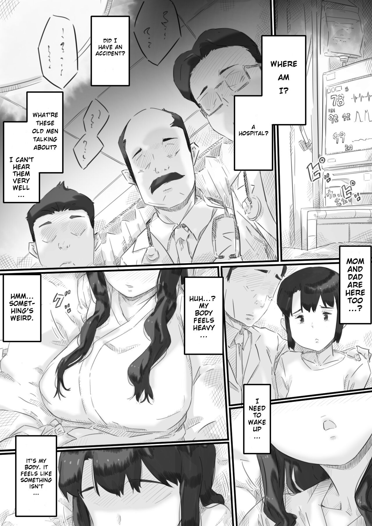 House Of Hell page 6