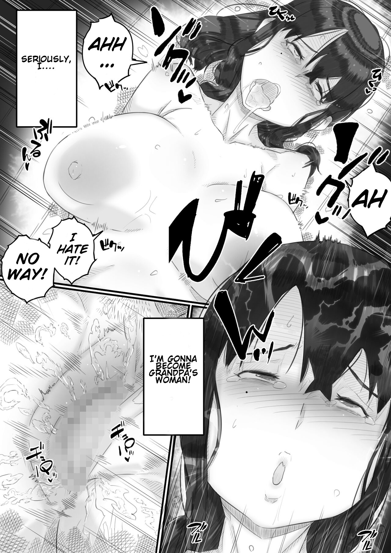 House Of Hell page 71