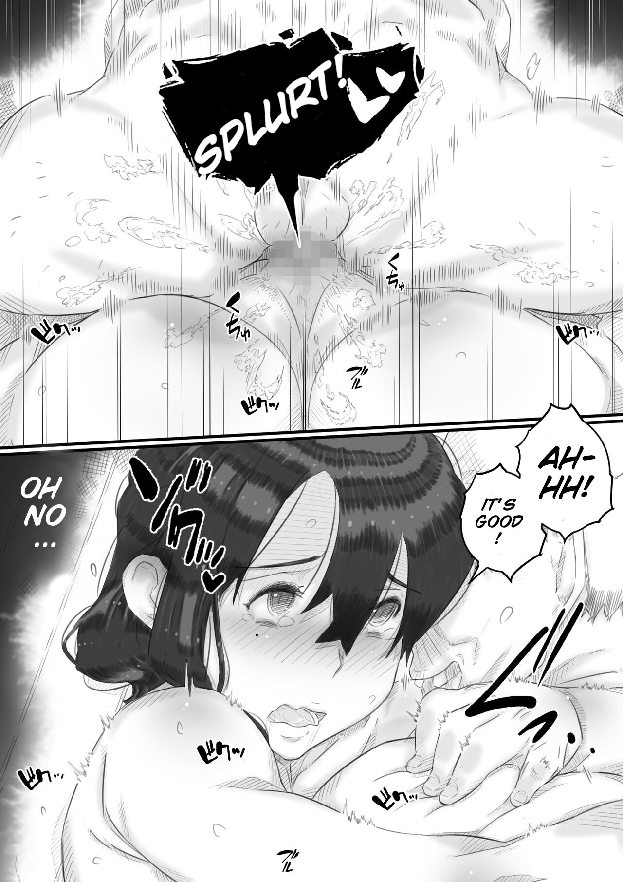 House Of Hell page 76