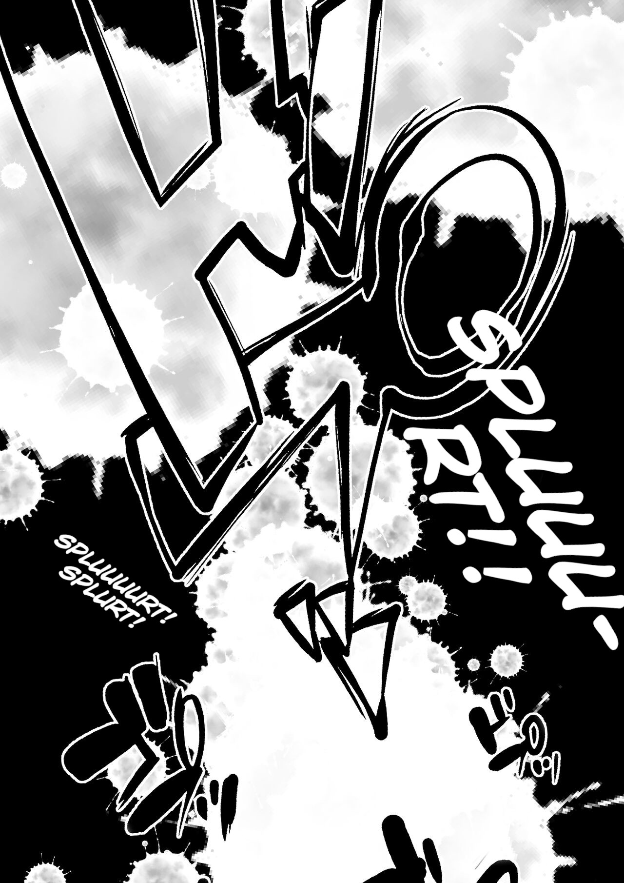 House Of Hell page 82