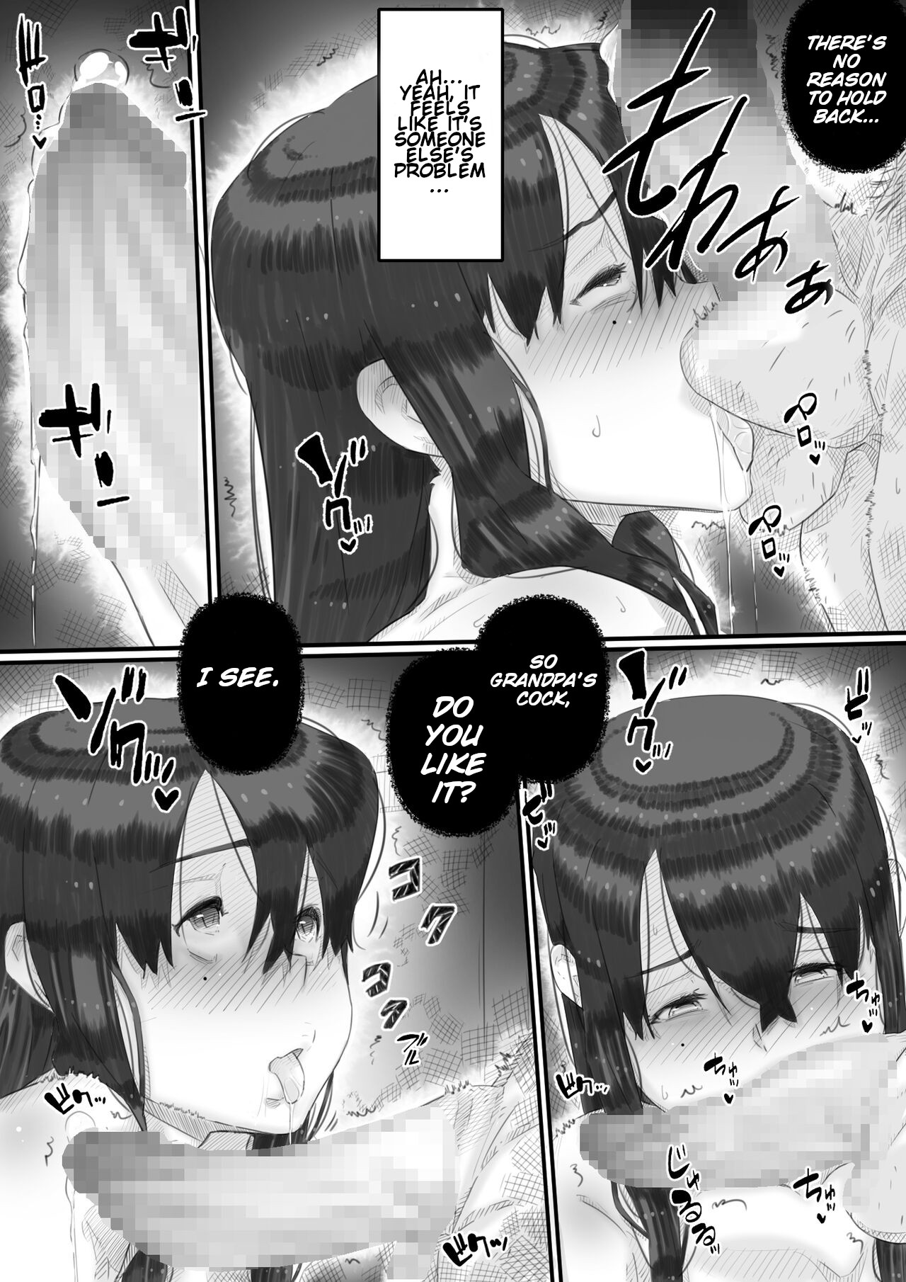 House Of Hell page 94