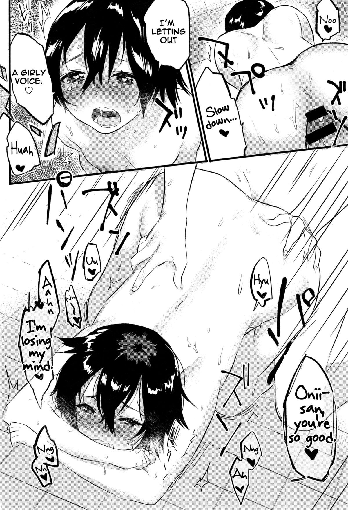 House Sitting page 18