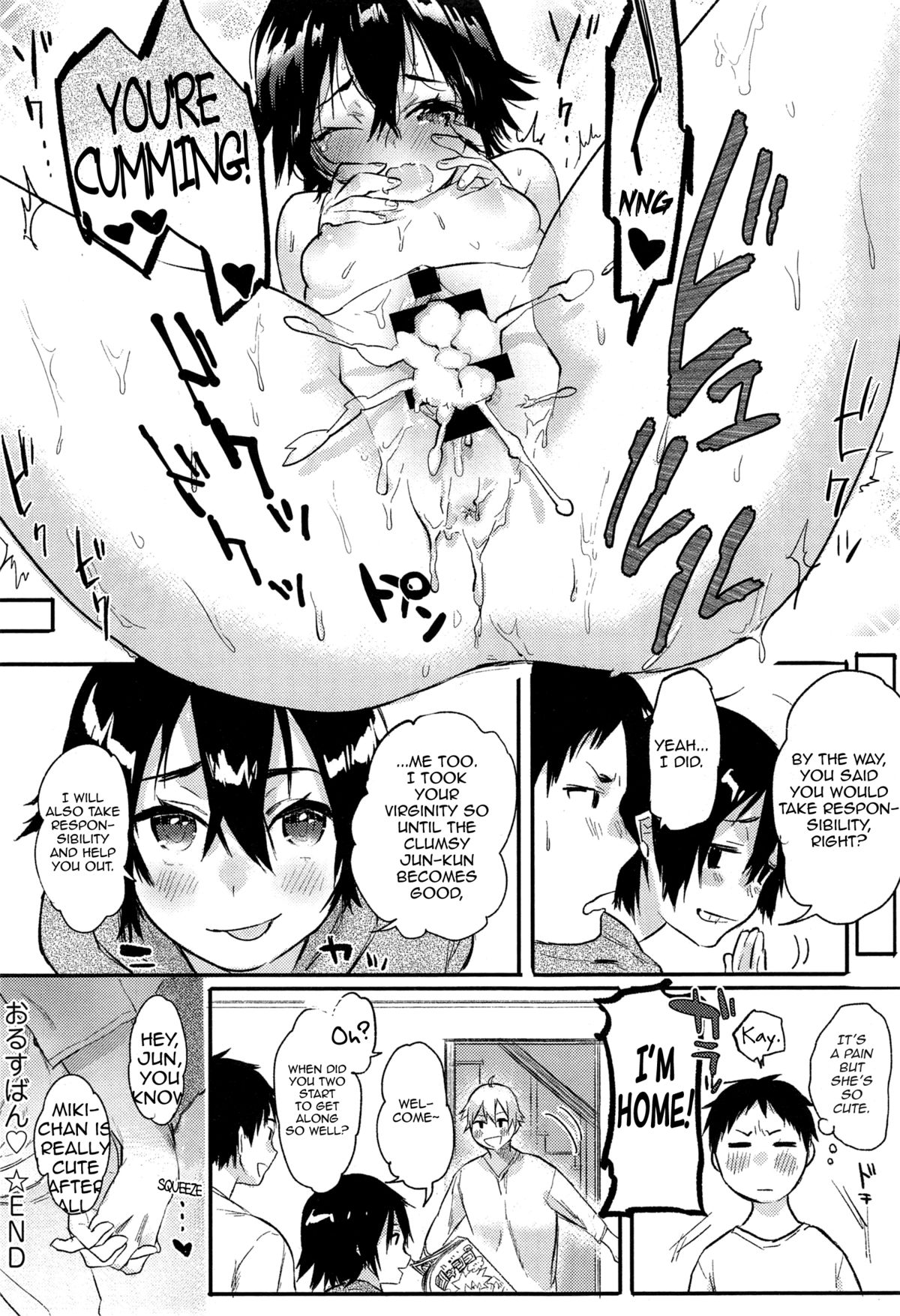 House Sitting page 22