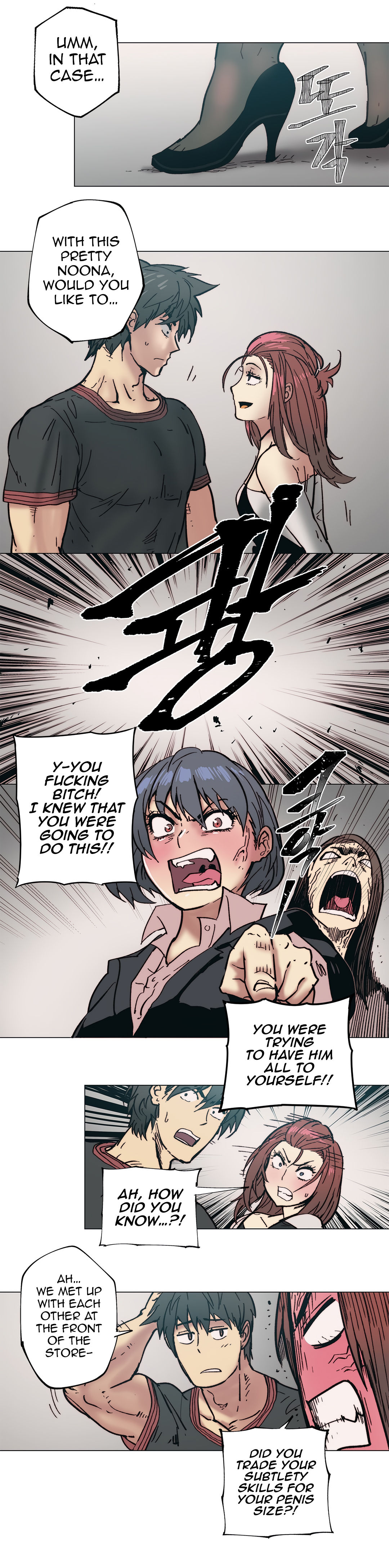 Household Affair:SIDE B - Chicken Club page 106