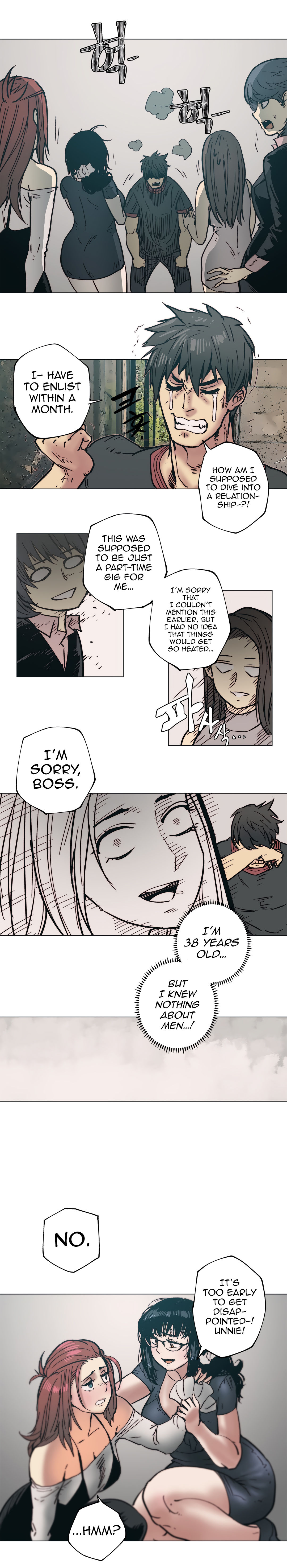 Household Affair:SIDE B - Chicken Club page 111