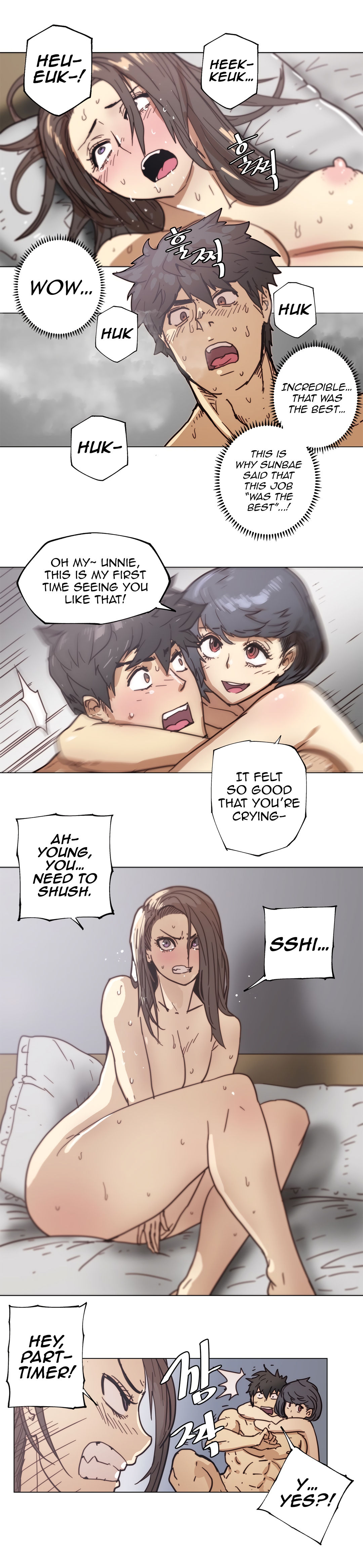 Household Affair:SIDE B - Chicken Club page 19