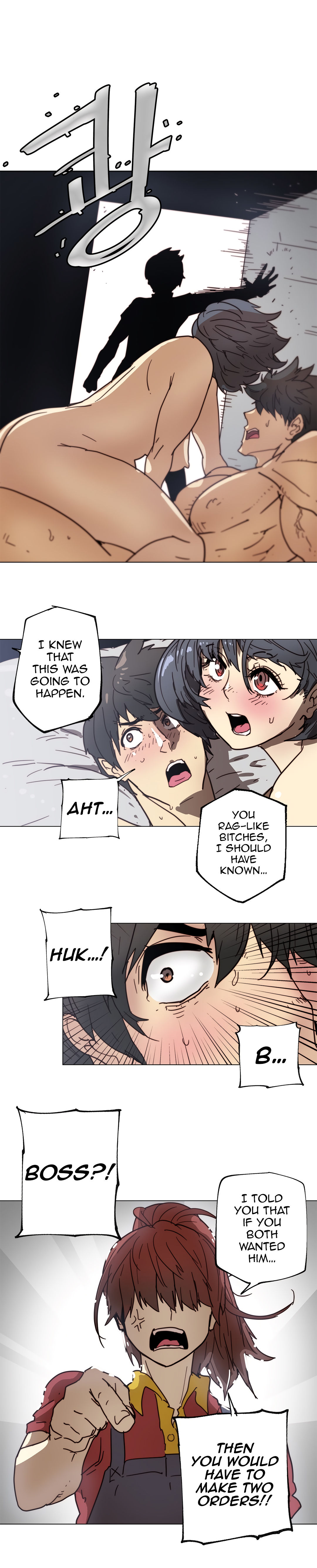 Household Affair:SIDE B - Chicken Club page 23