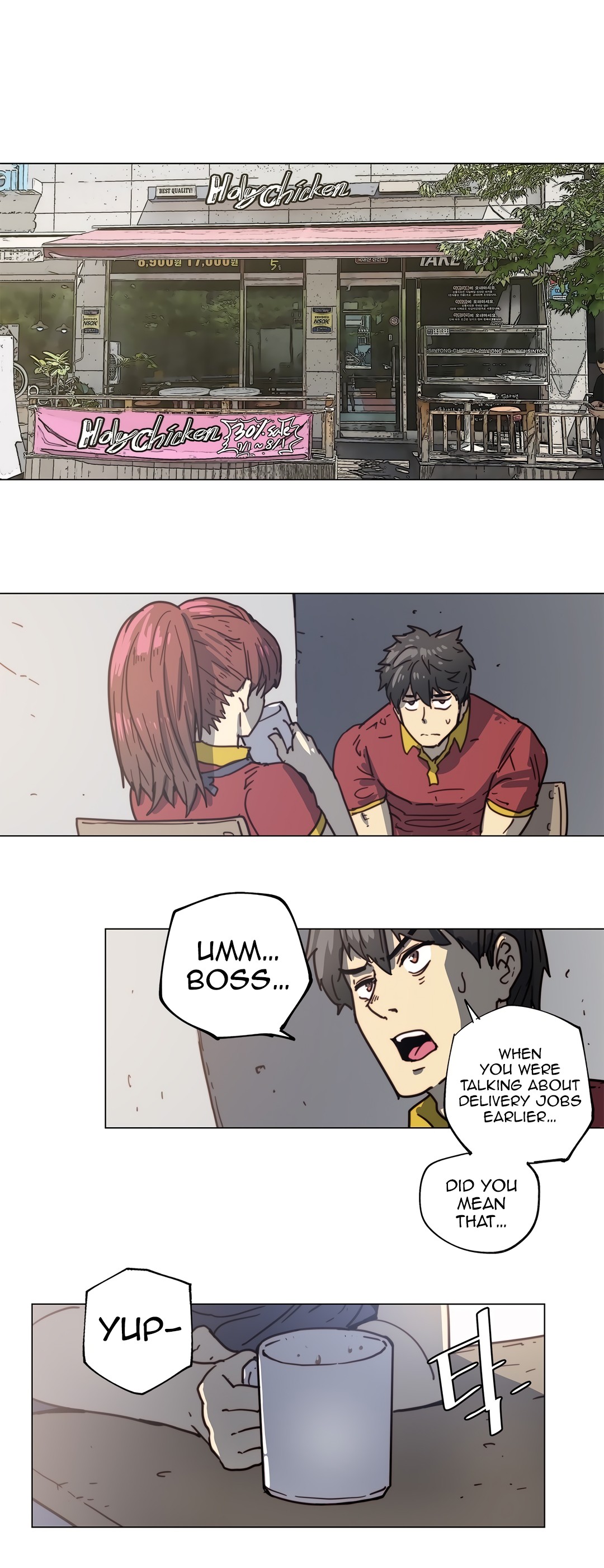 Household Affair:SIDE B - Chicken Club page 26