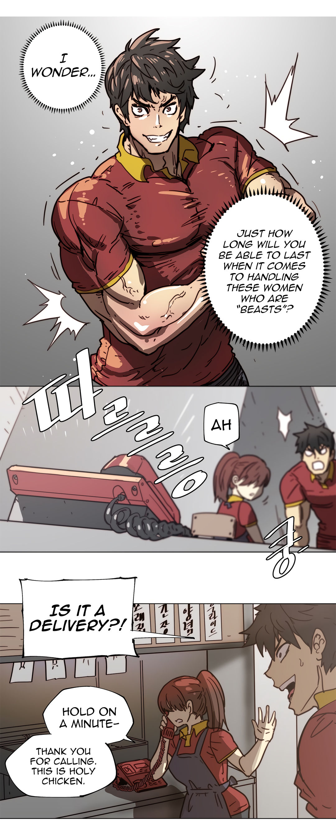 Household Affair:SIDE B - Chicken Club page 30