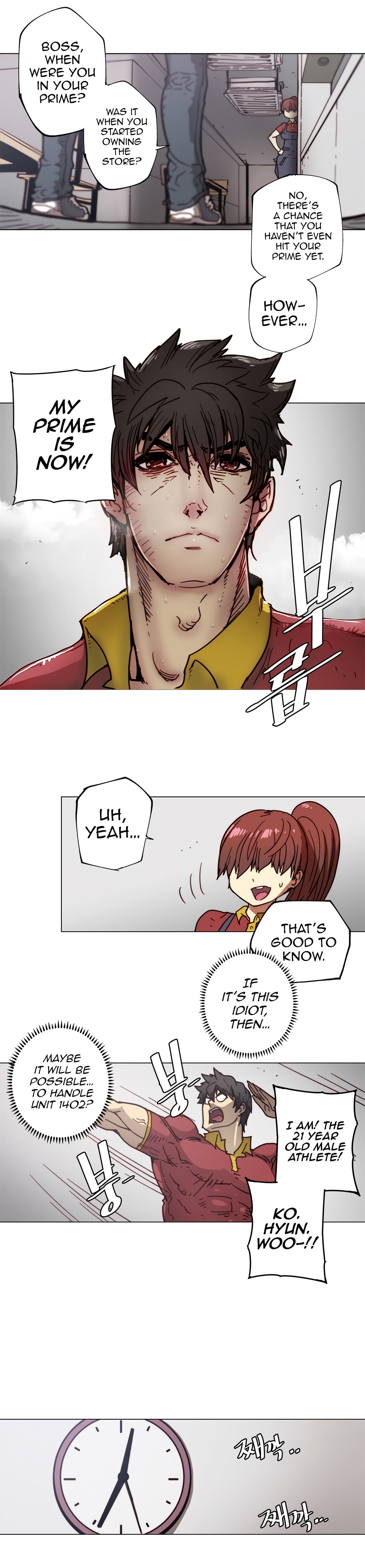 Household Affair:SIDE B - Chicken Club page 34