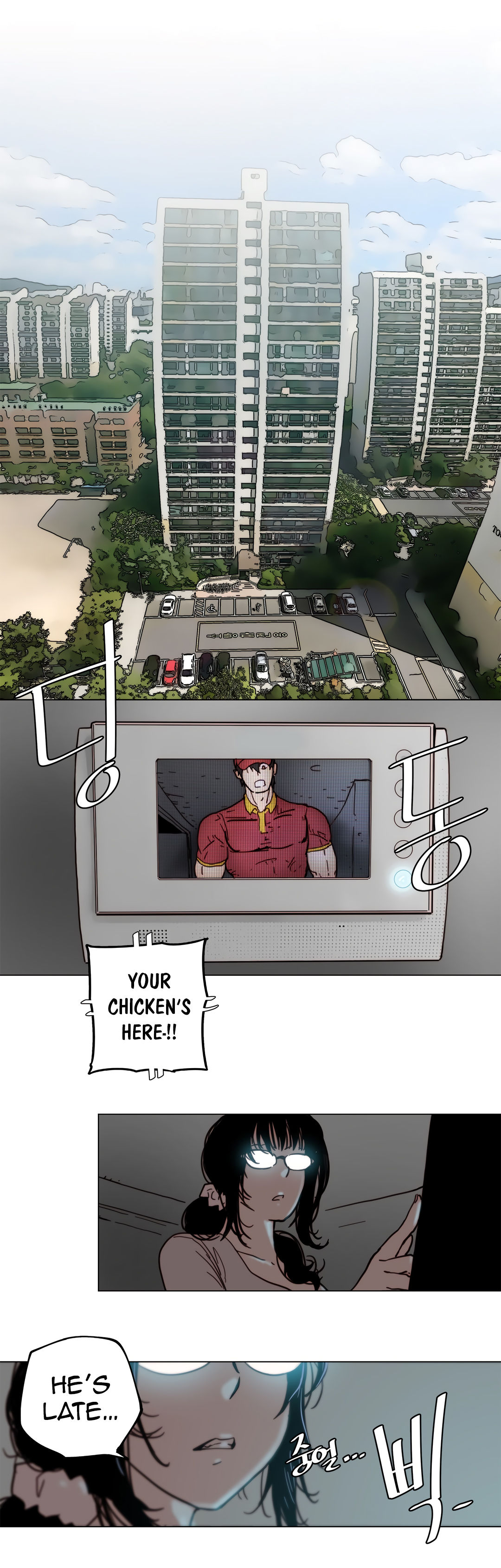 Household Affair:SIDE B - Chicken Club page 48