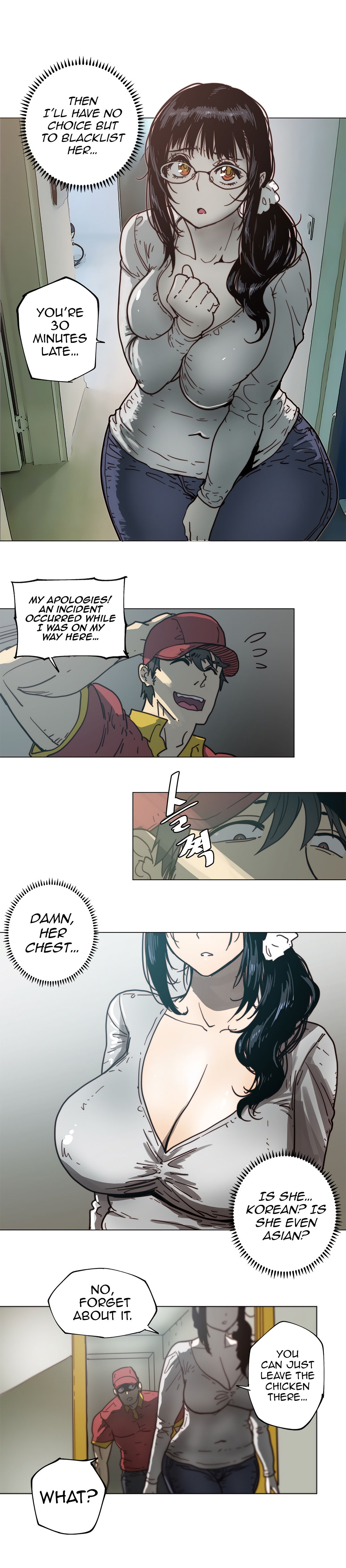 Household Affair:SIDE B - Chicken Club page 52