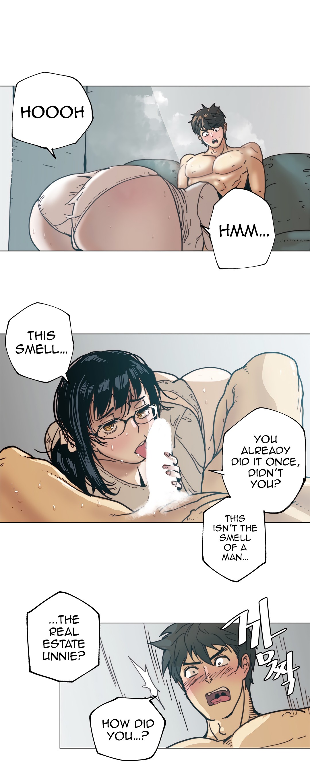 Household Affair:SIDE B - Chicken Club page 57