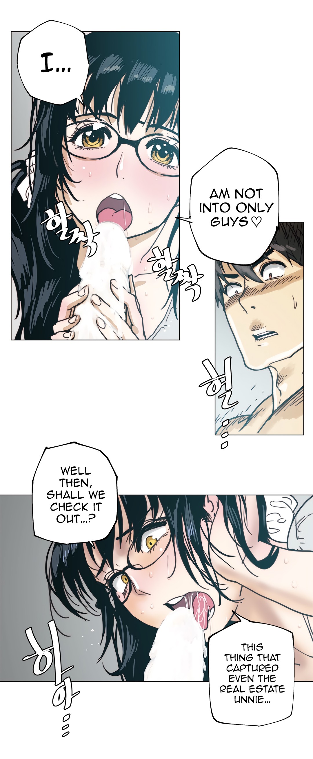 Household Affair:SIDE B - Chicken Club page 58