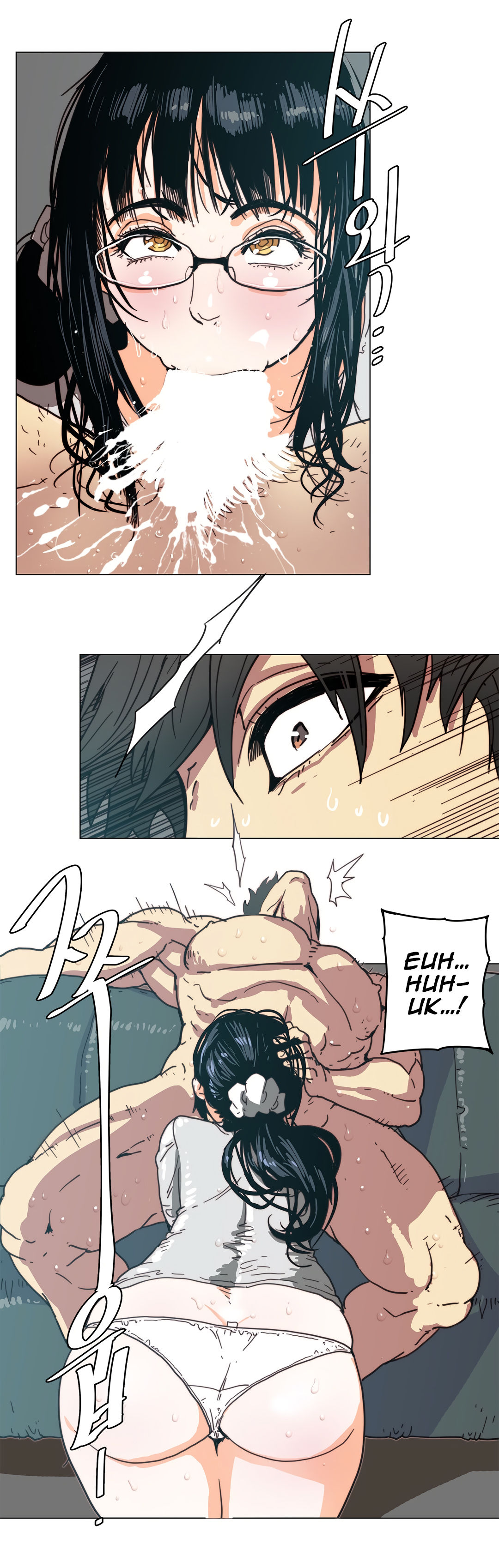 Household Affair:SIDE B - Chicken Club page 59