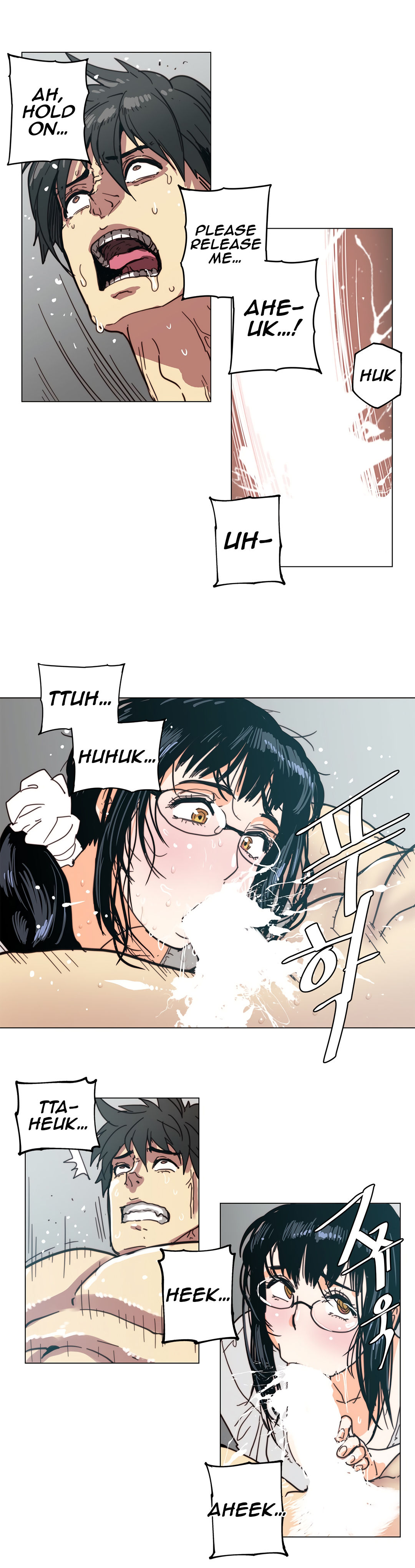 Household Affair:SIDE B - Chicken Club page 60