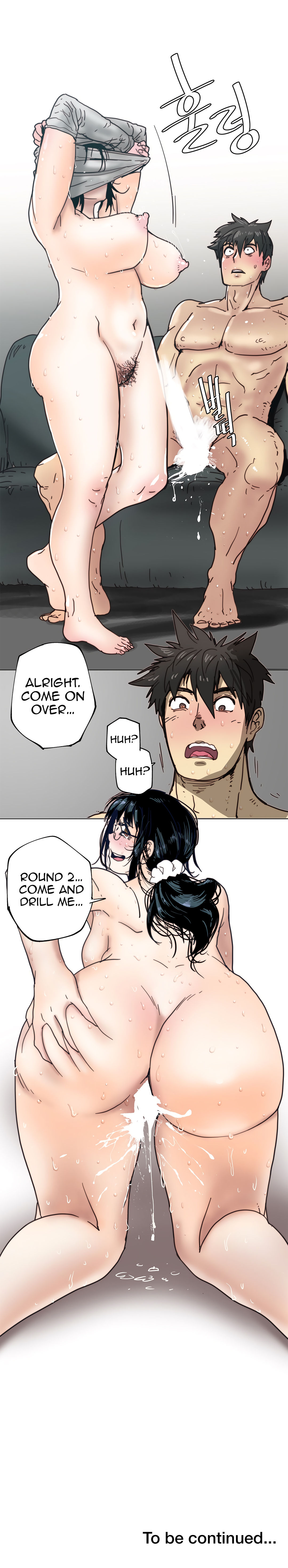 Household Affair:SIDE B - Chicken Club page 68