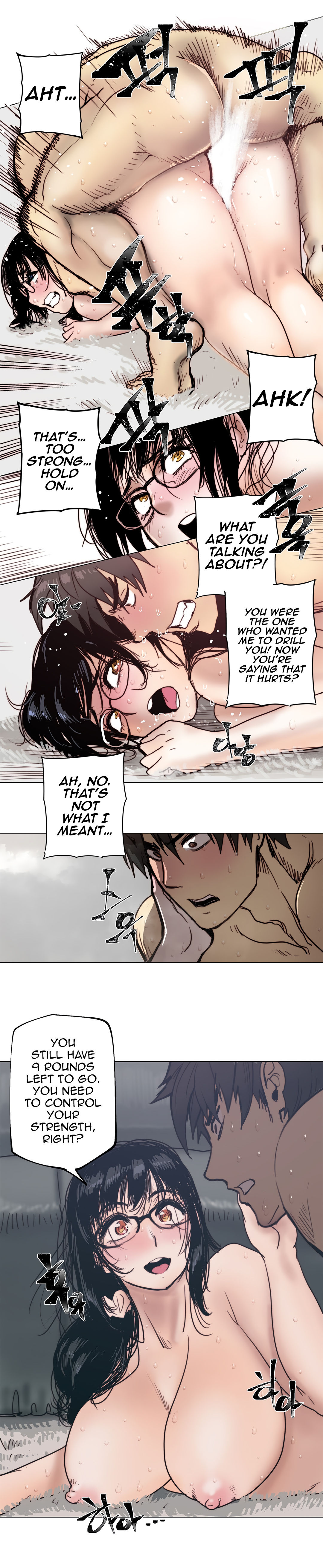Household Affair:SIDE B - Chicken Club page 71