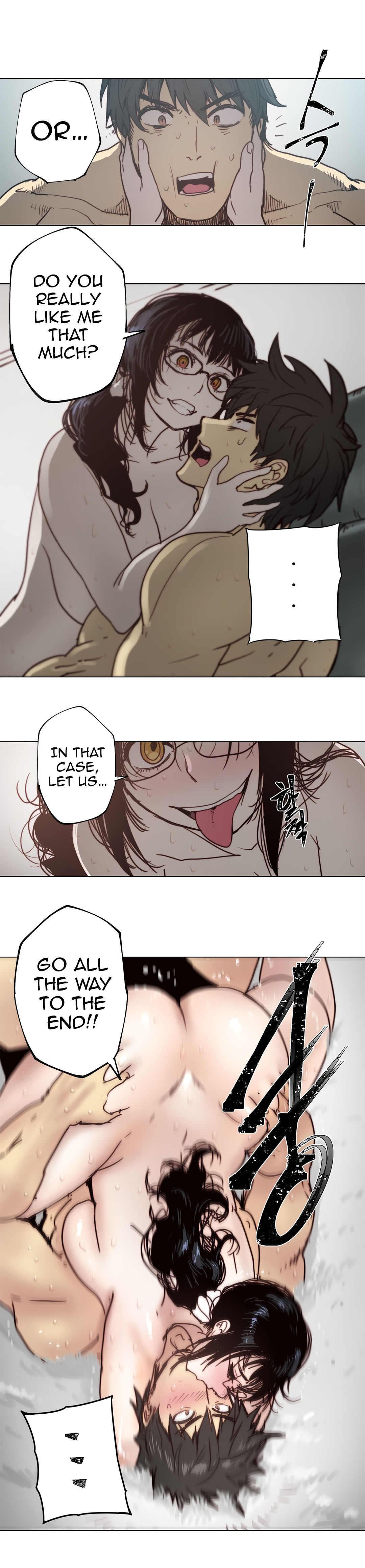 Household Affair:SIDE B - Chicken Club page 72