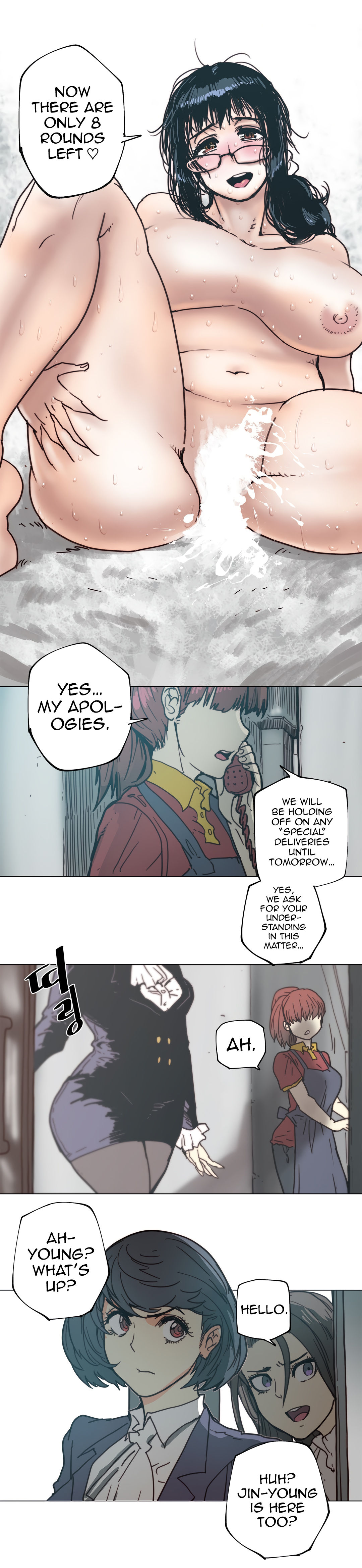 Household Affair:SIDE B - Chicken Club page 75