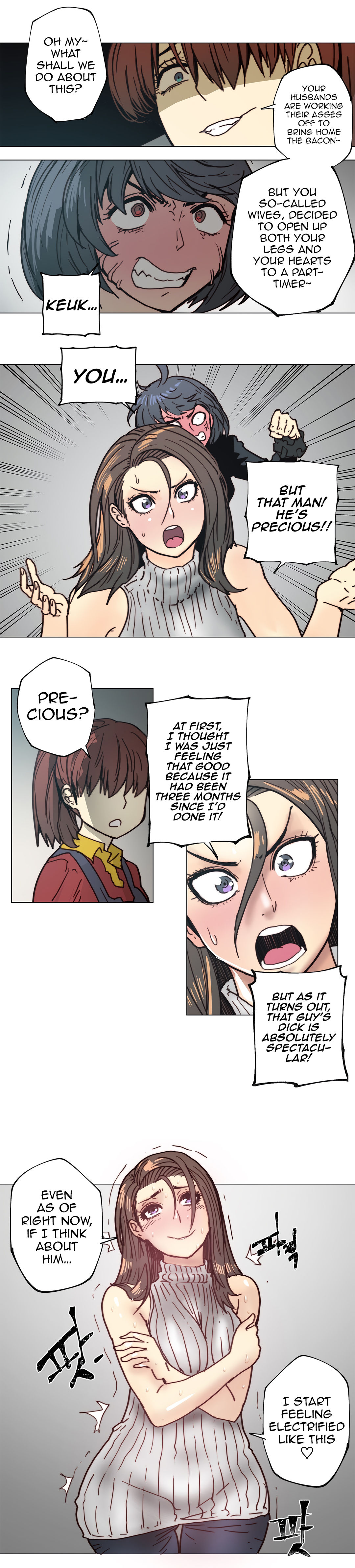 Household Affair:SIDE B - Chicken Club page 78