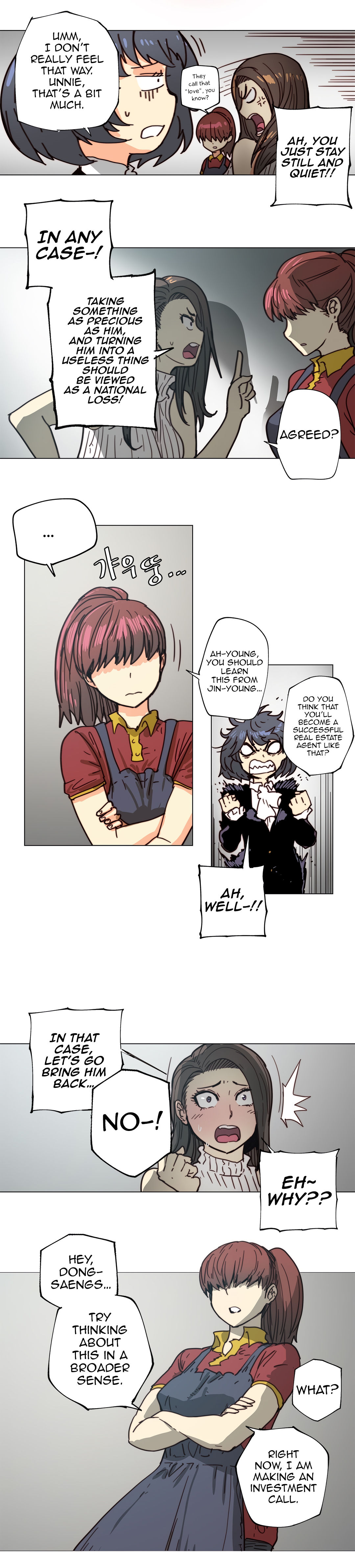 Household Affair:SIDE B - Chicken Club page 79