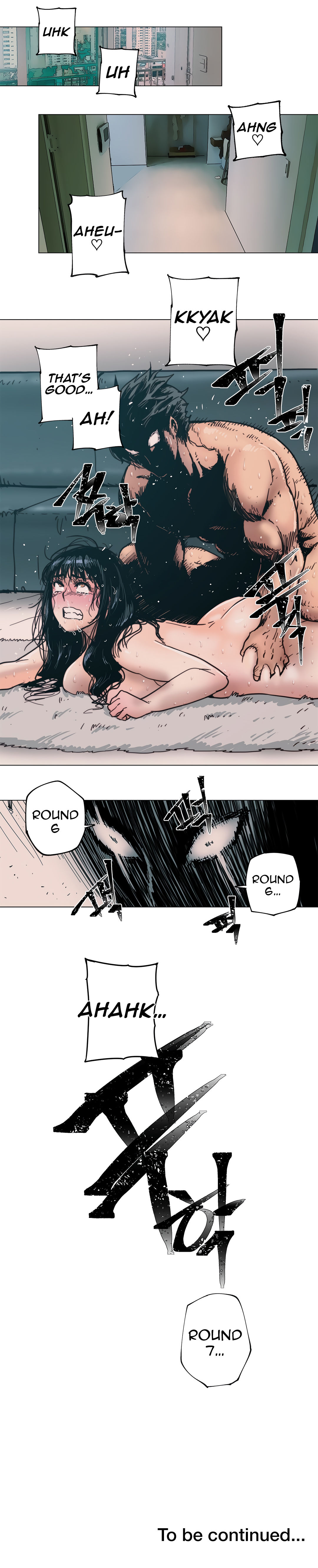 Household Affair:SIDE B - Chicken Club page 82
