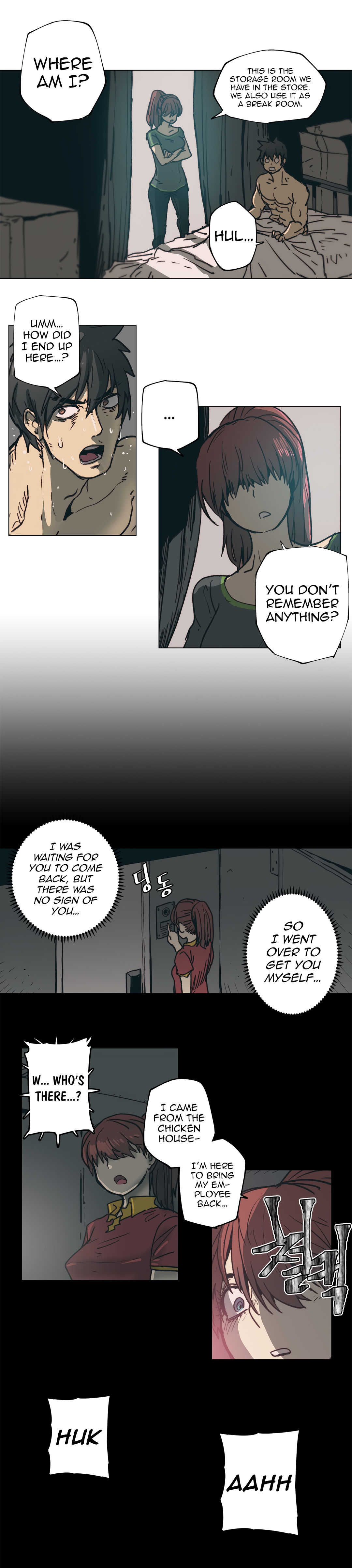 Household Affair:SIDE B - Chicken Club page 85