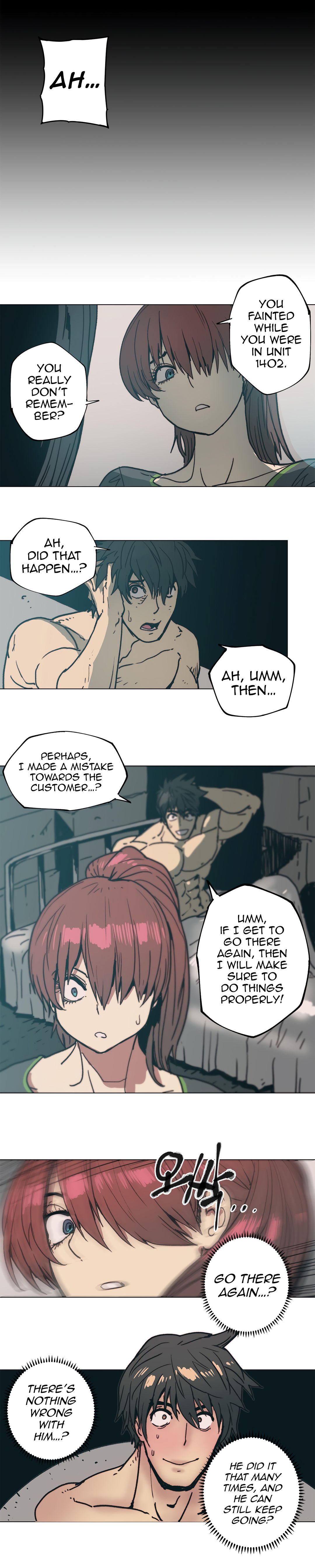 Household Affair:SIDE B - Chicken Club page 87