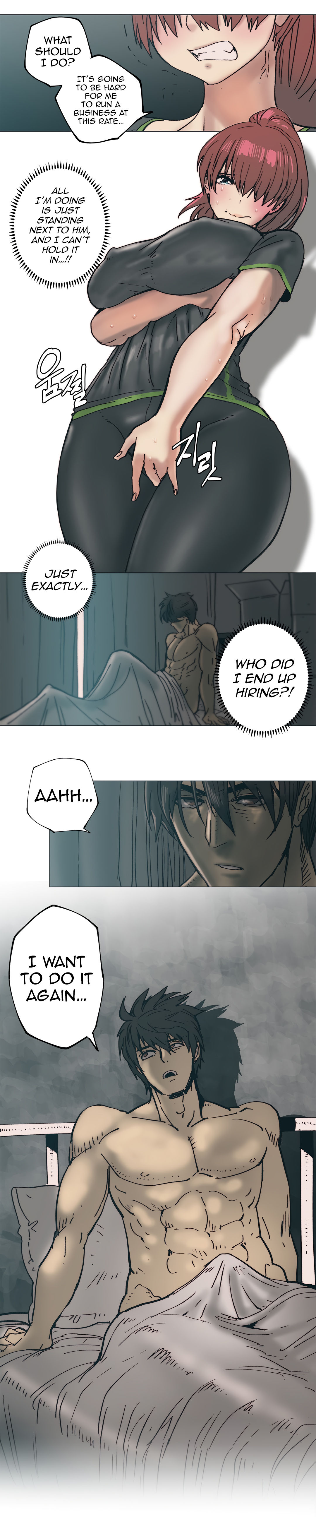 Household Affair:SIDE B - Chicken Club page 96
