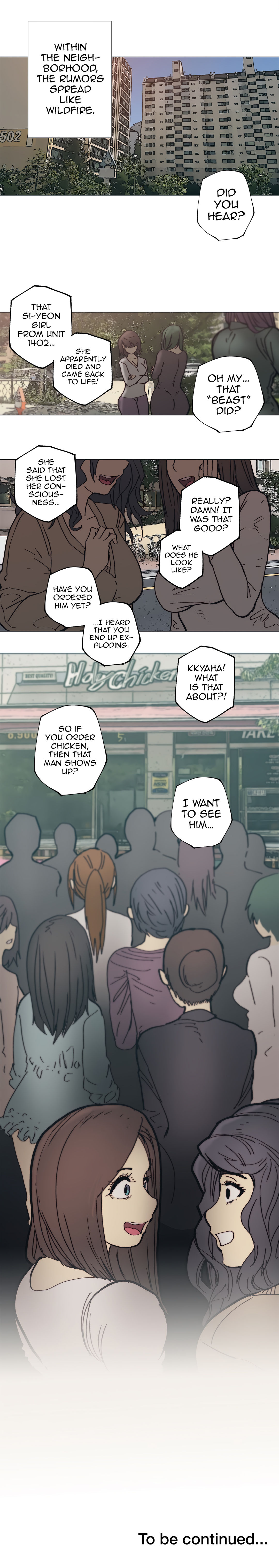 Household Affair:SIDE B - Chicken Club page 97