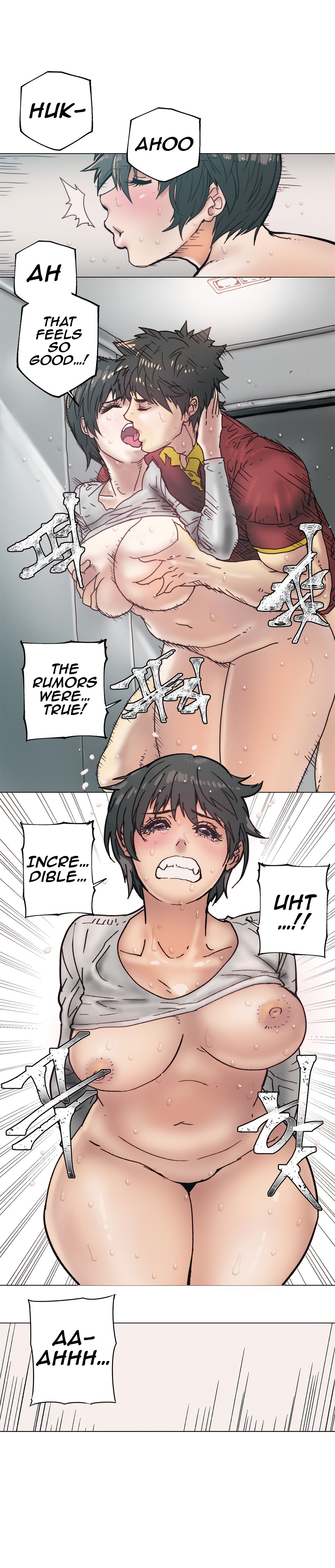 Household Affair:SIDE B - Chicken Club page 98
