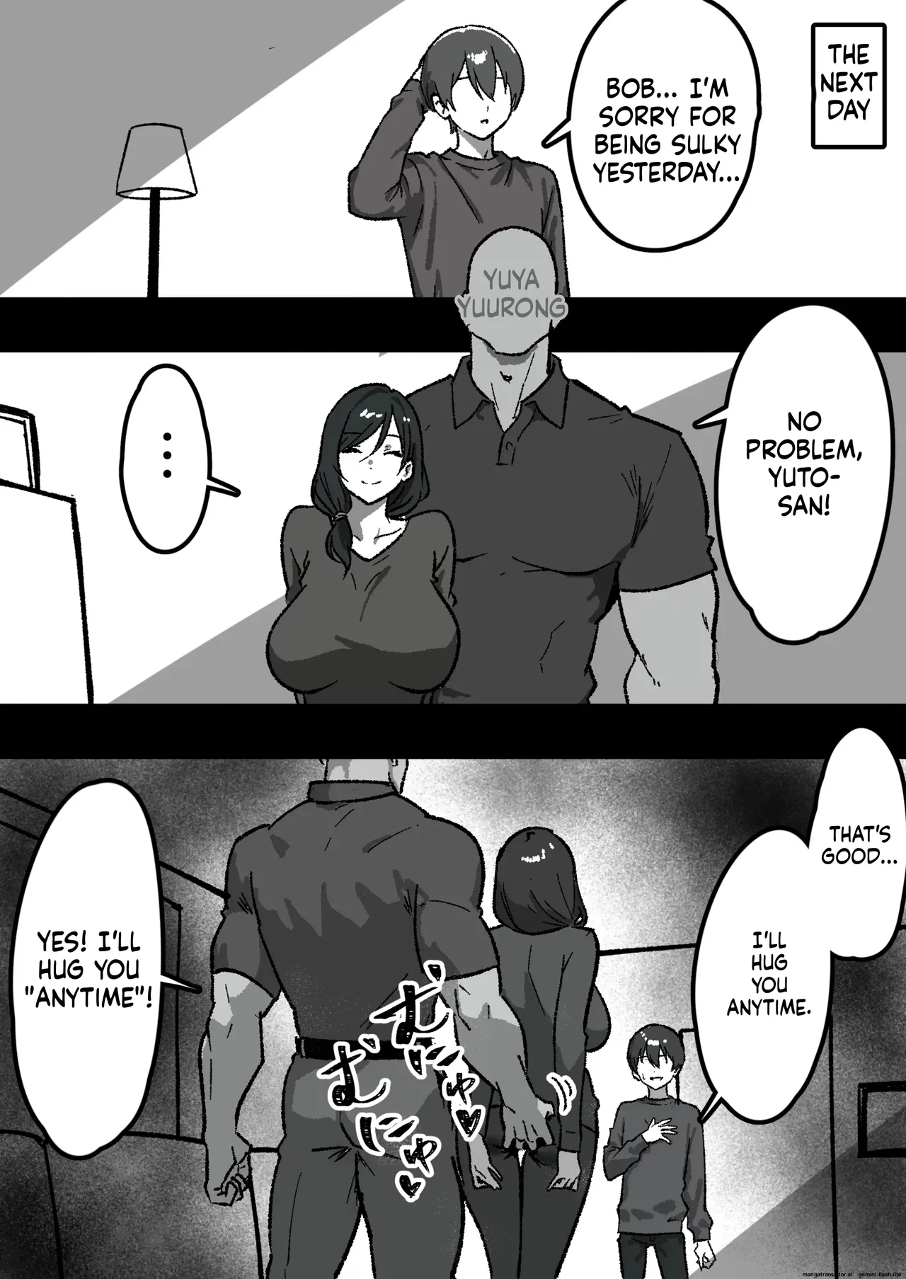 Household NTR — Everyone was sleeping together except me 1-4 page 22