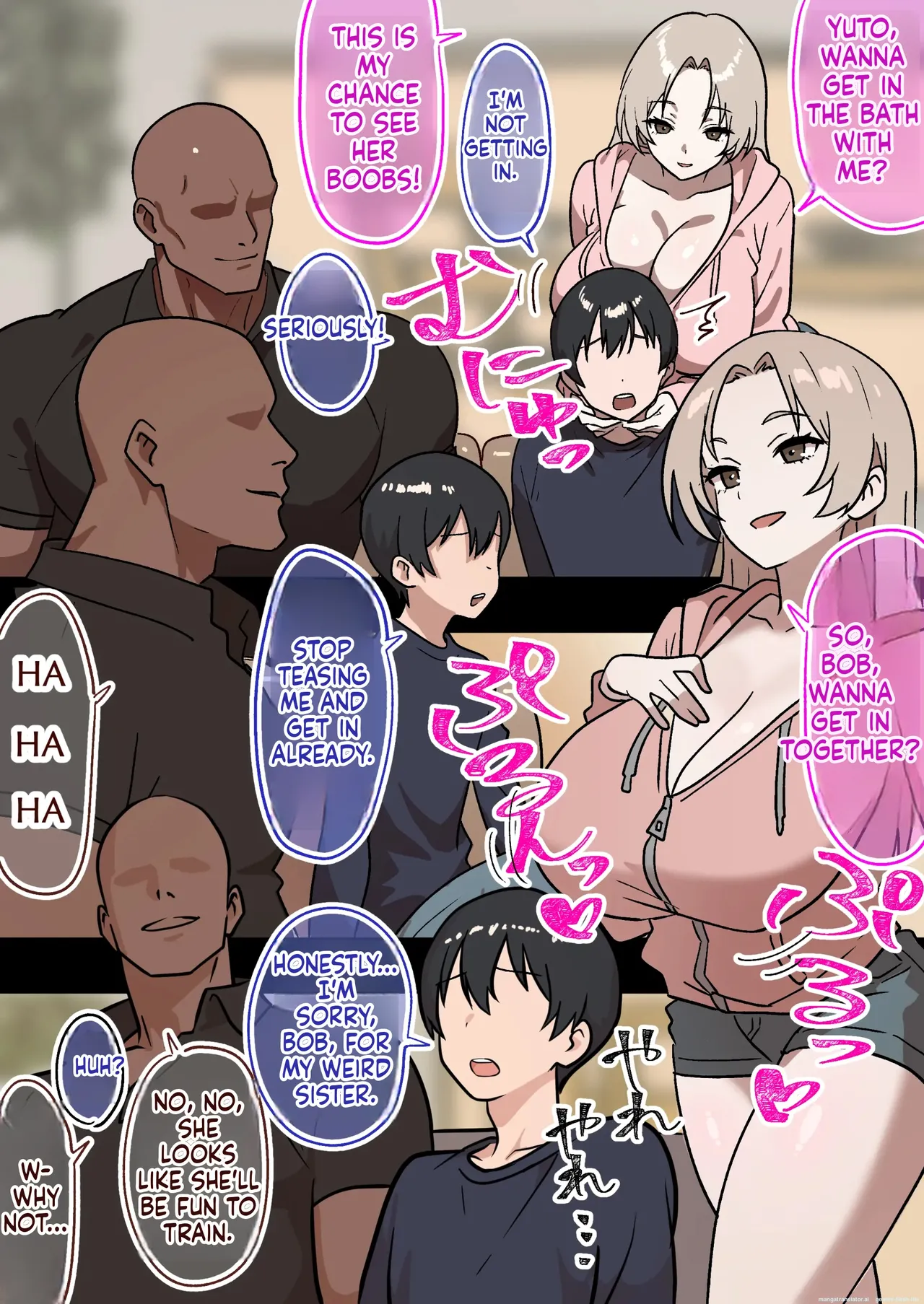 Household NTR — Everyone was sleeping together except me 1-4 page 24