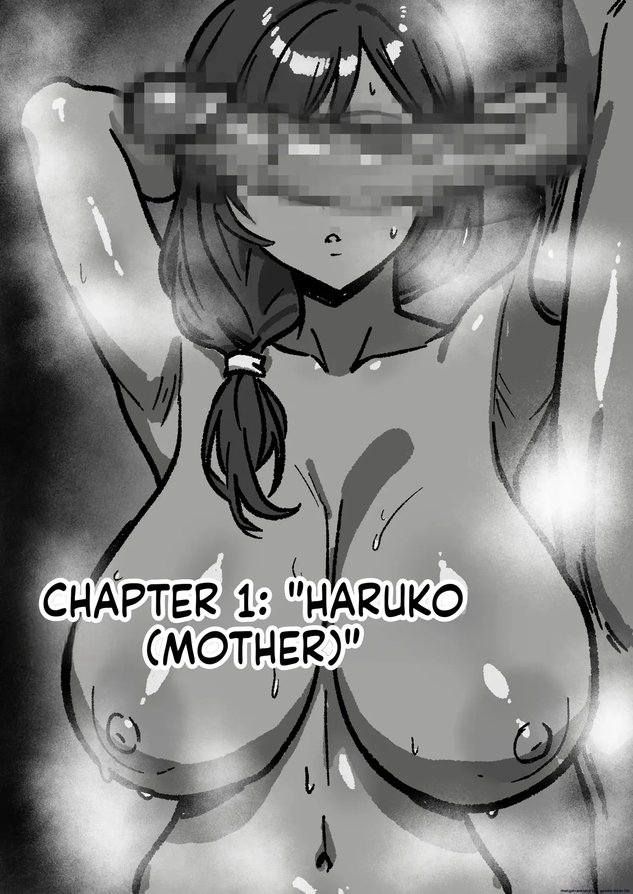 Household NTR — Everyone was sleeping together except me 1-4 page 5
