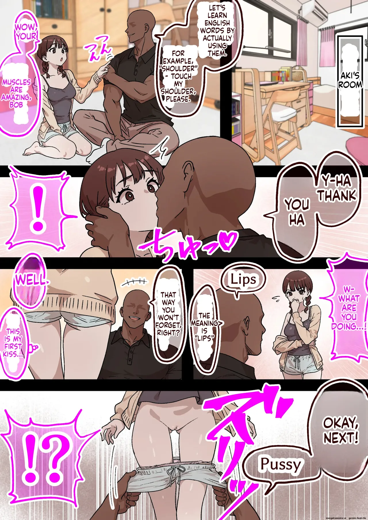 Household NTR — Everyone was sleeping together except me 1-4 page 54