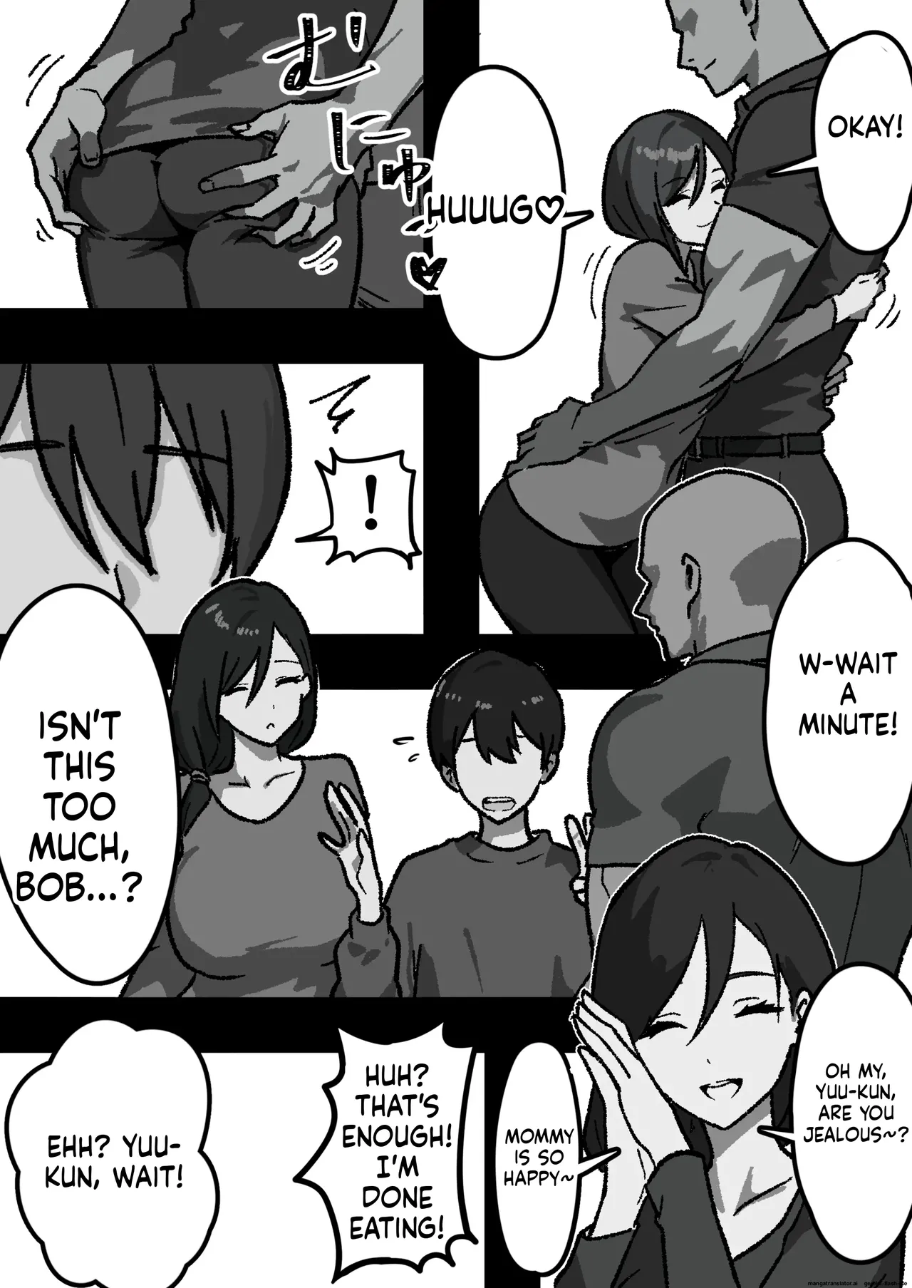 Household NTR — Everyone was sleeping together except me 1-4 page 7