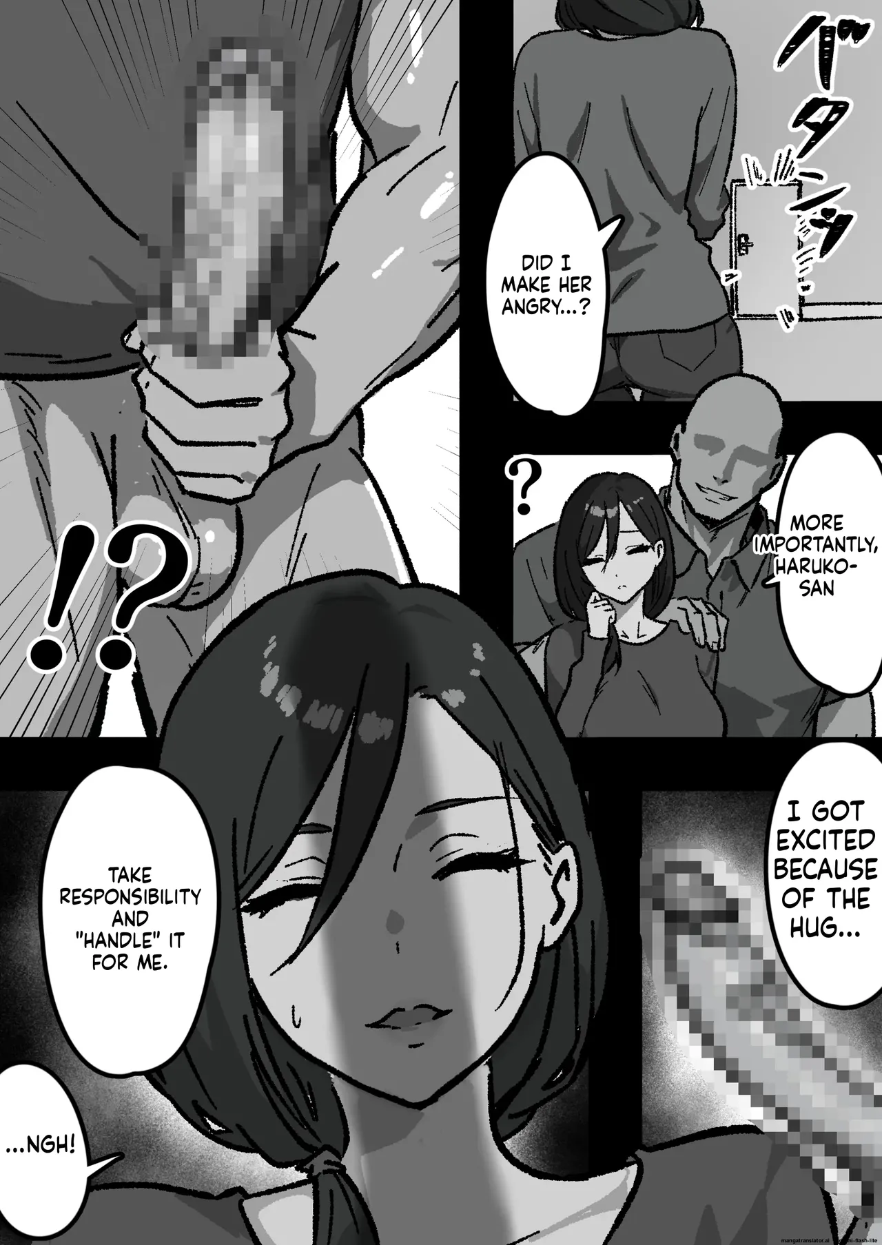 Household NTR — Everyone was sleeping together except me 1-4 page 8