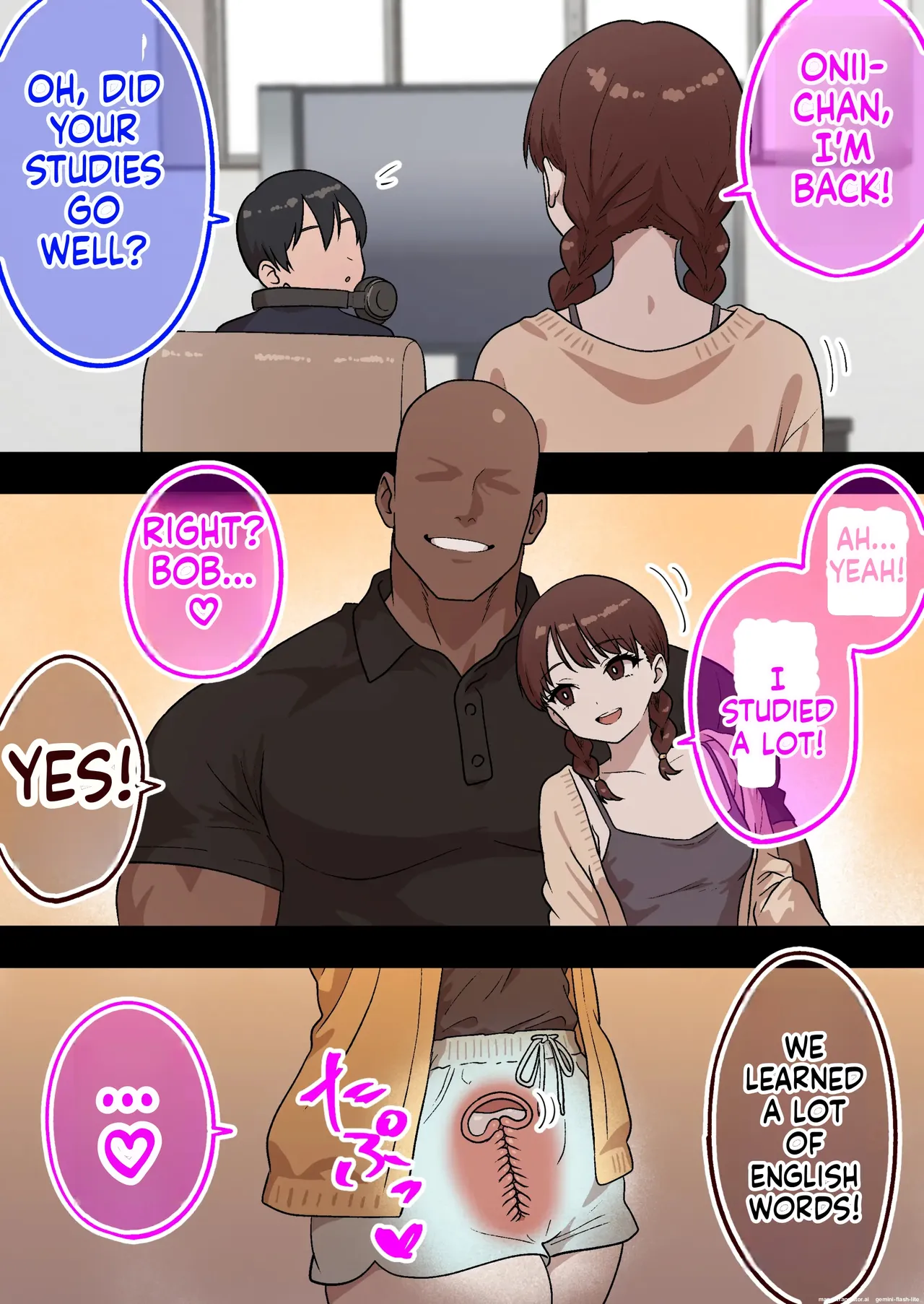 Household NTR — Everyone was sleeping together except me 1-4 page 99