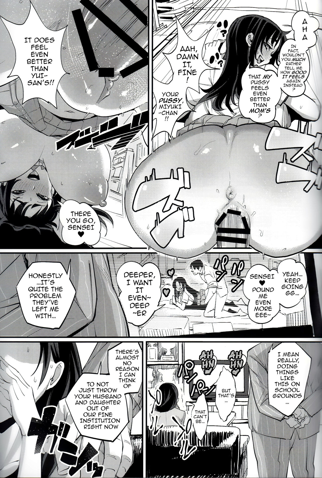 Housewife CHEATERS Schoolgirl page 4