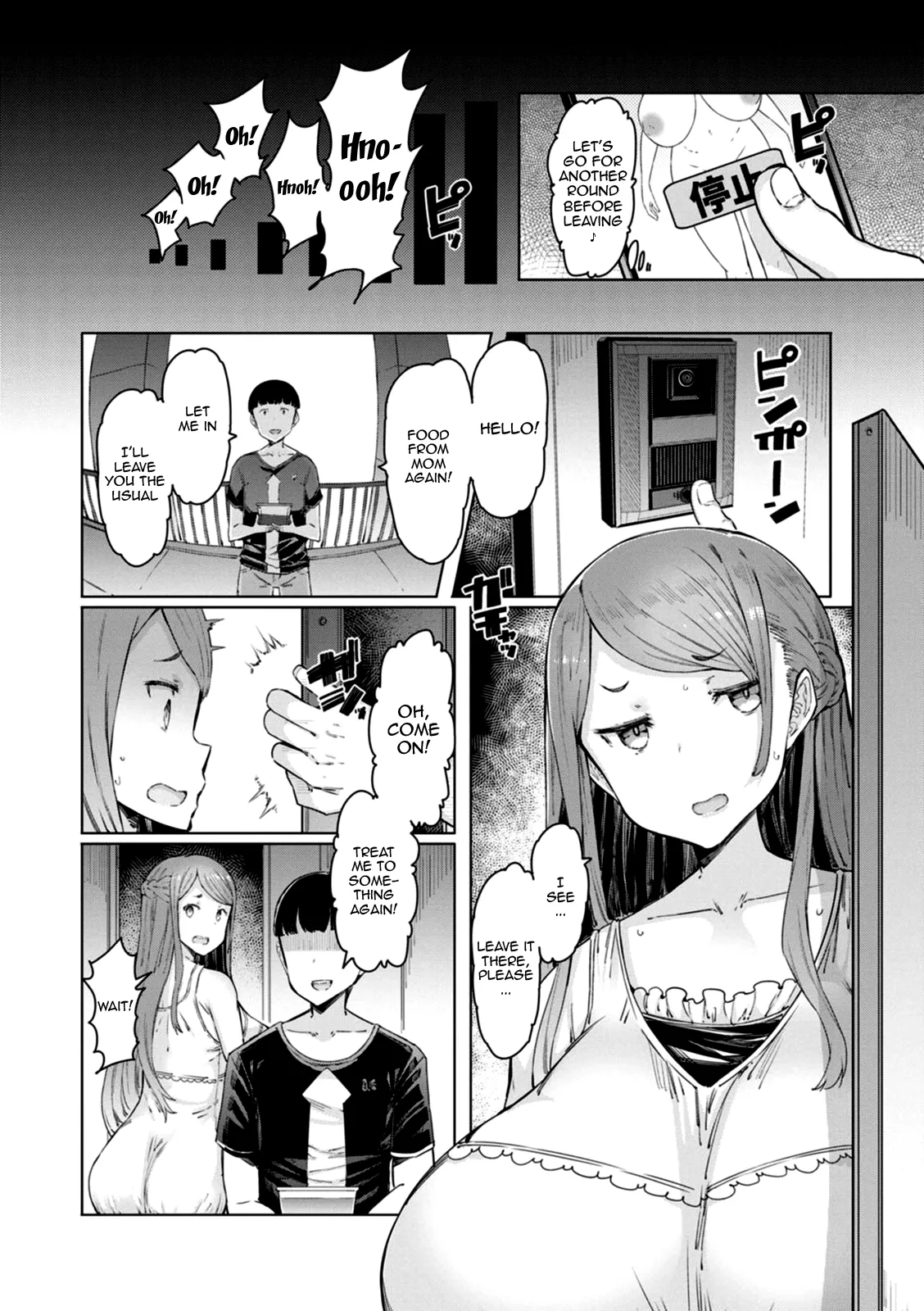 Housewife Hypnosis App Ch.1-6 page 17