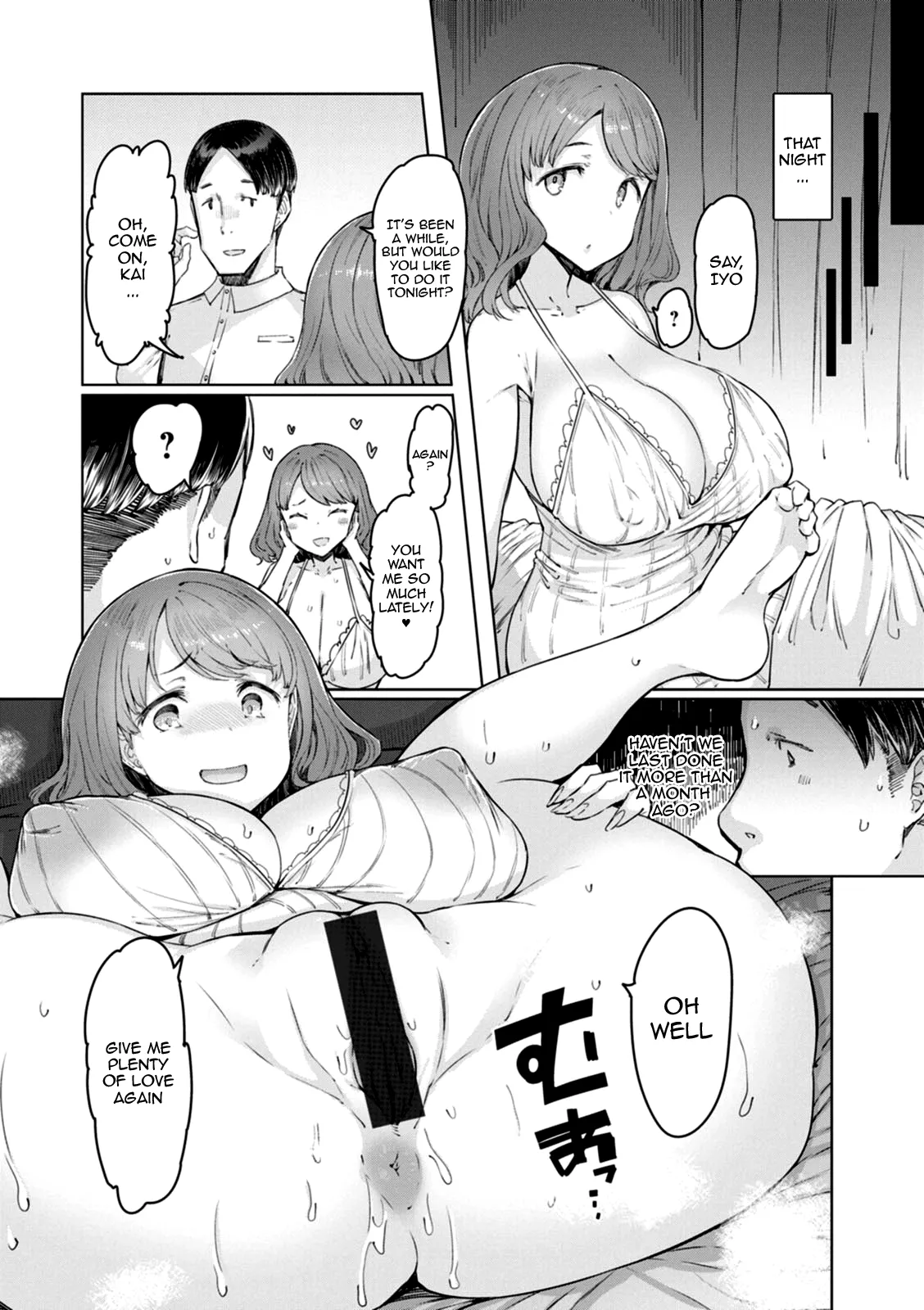 Housewife Hypnosis App Ch.1-6 page 81