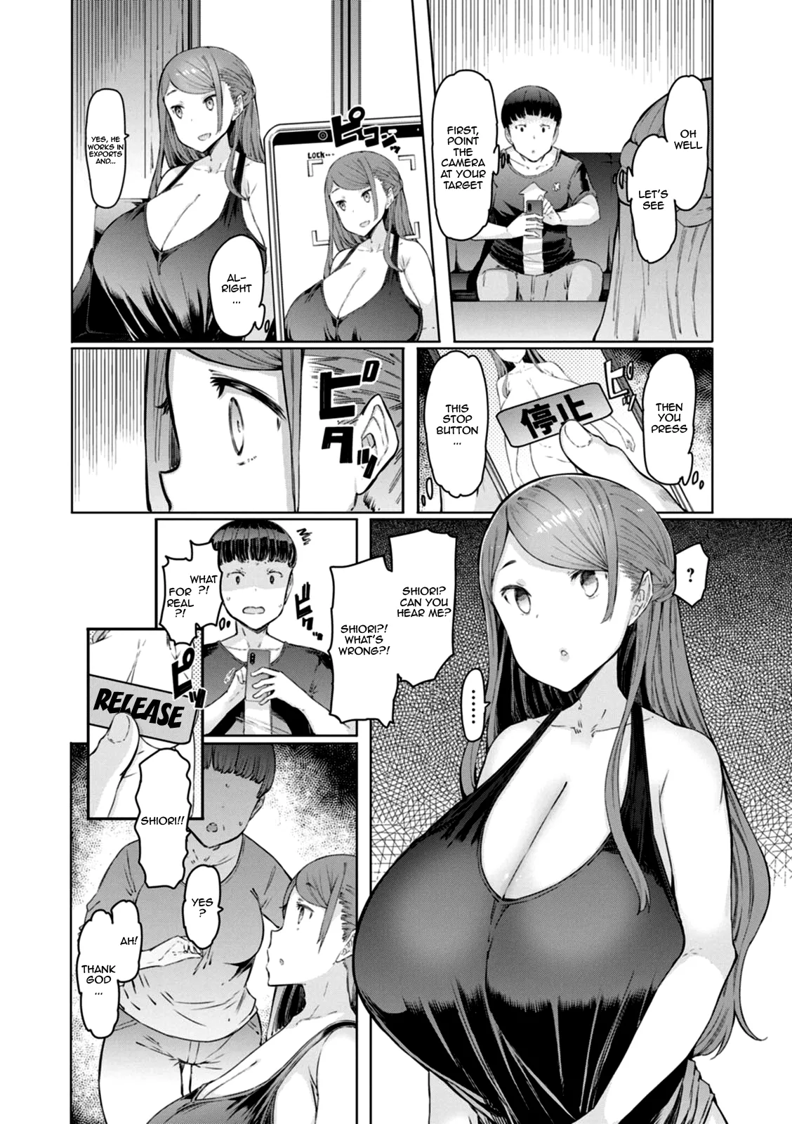 Housewife Hypnosis App Ch.1 page 7