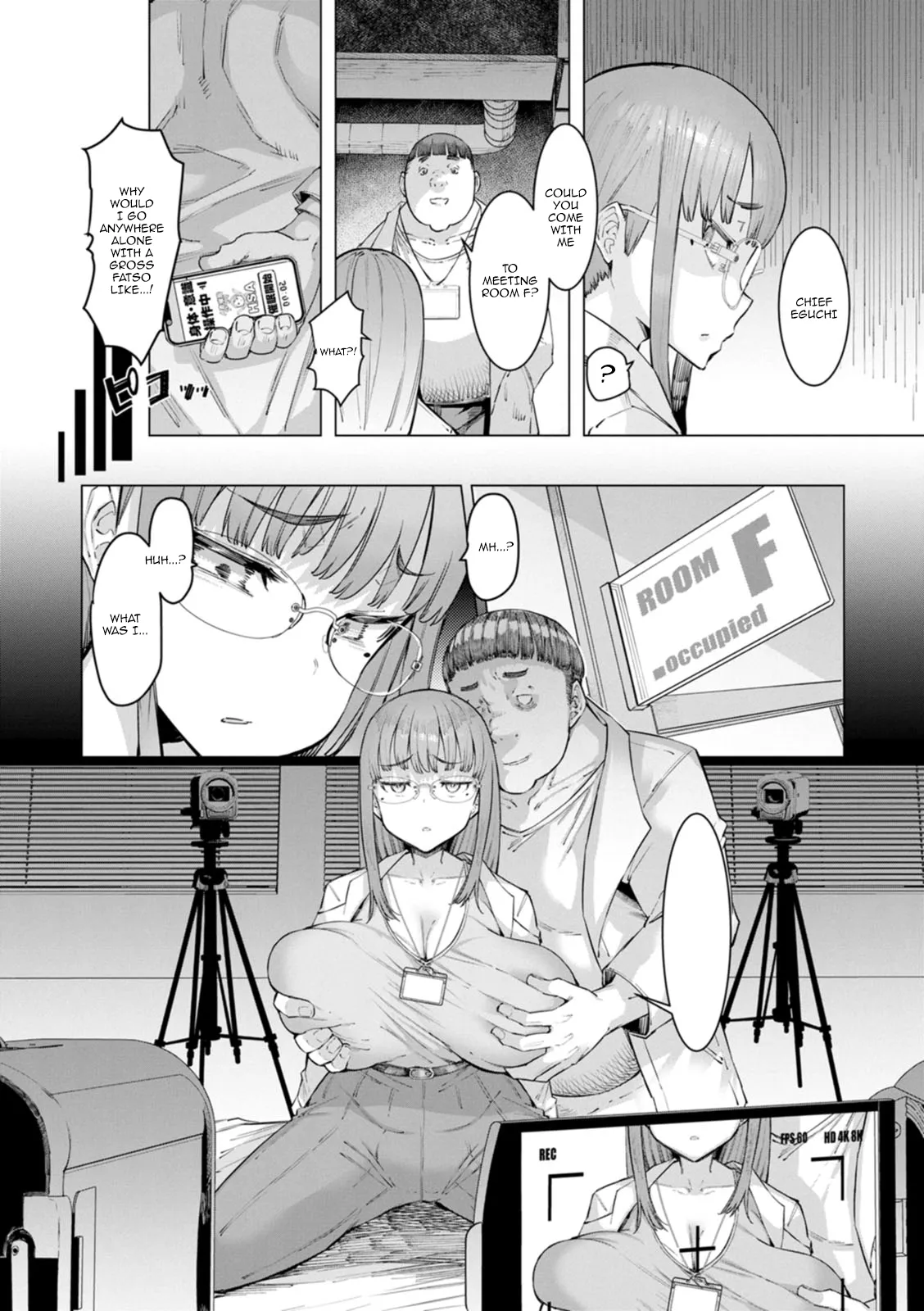 Housewife Hypnosis App page 153