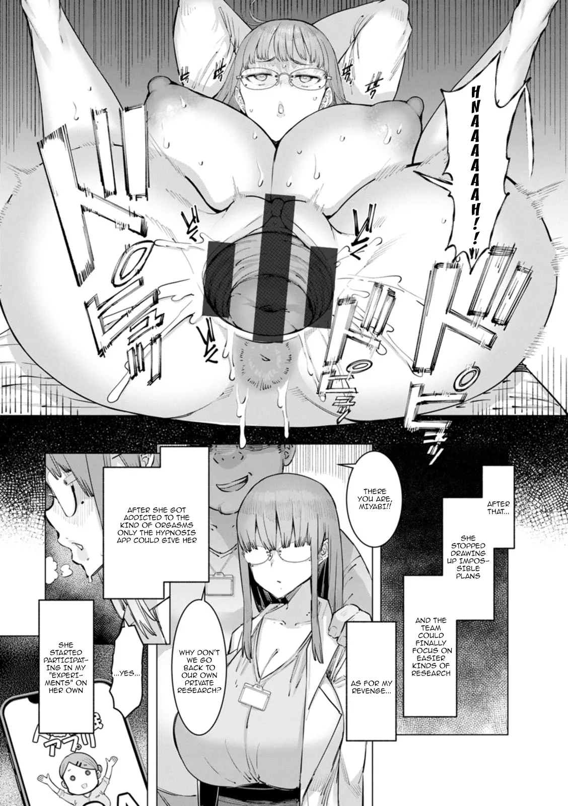 Housewife Hypnosis App page 167