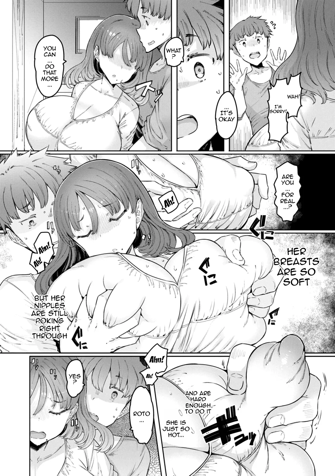 Housewife Hypnosis App page 31