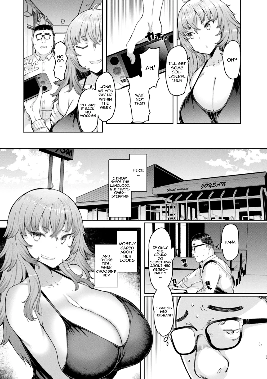 Housewife Hypnosis App page 43