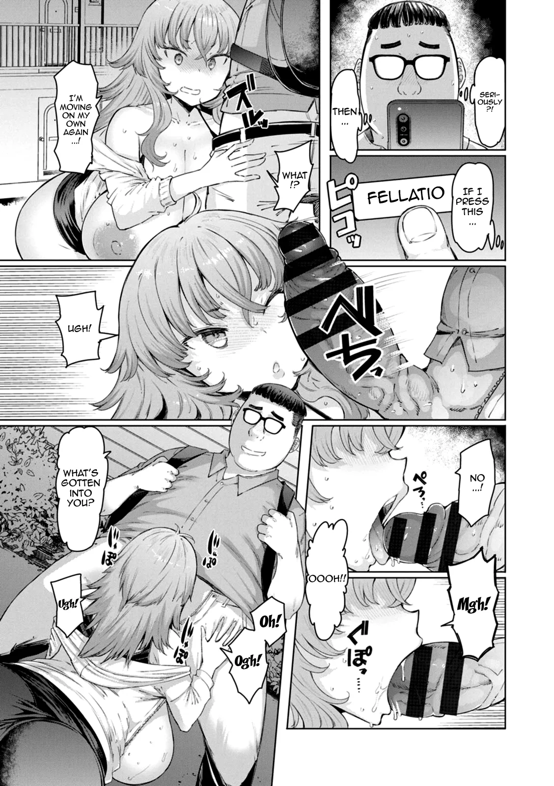 Housewife Hypnosis App page 48