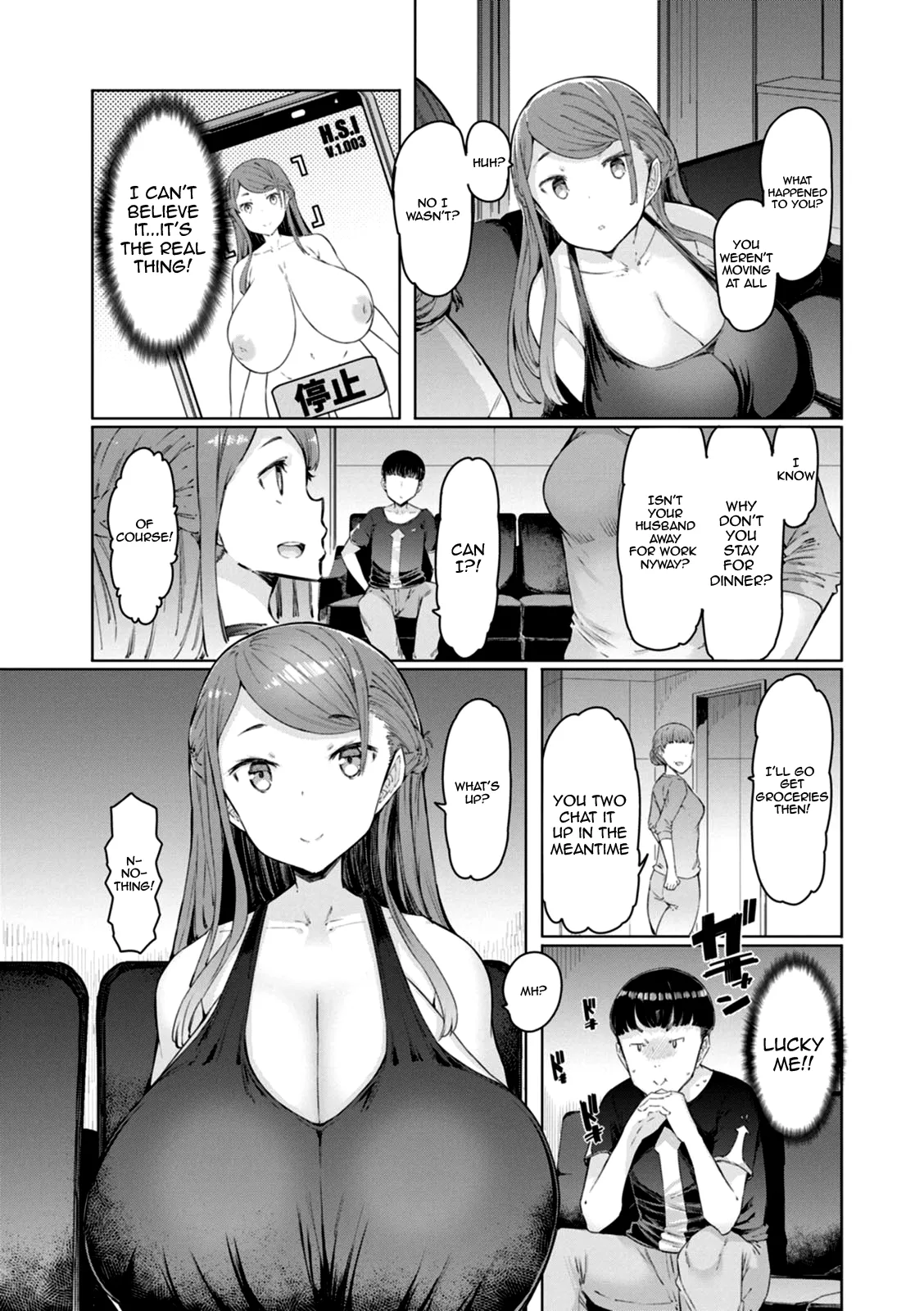 Housewife Hypnosis App page 8