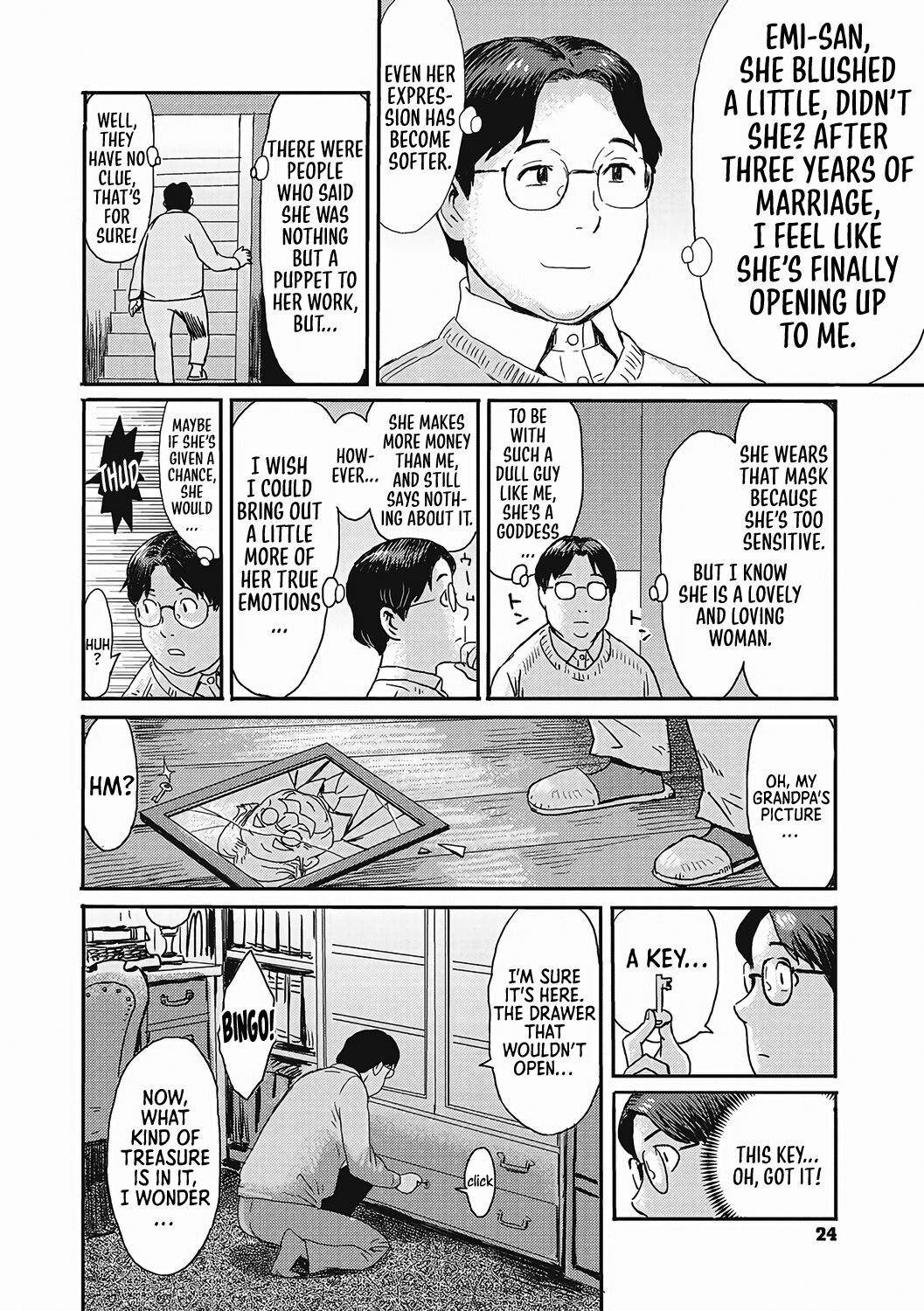 Housewife Maid page 2